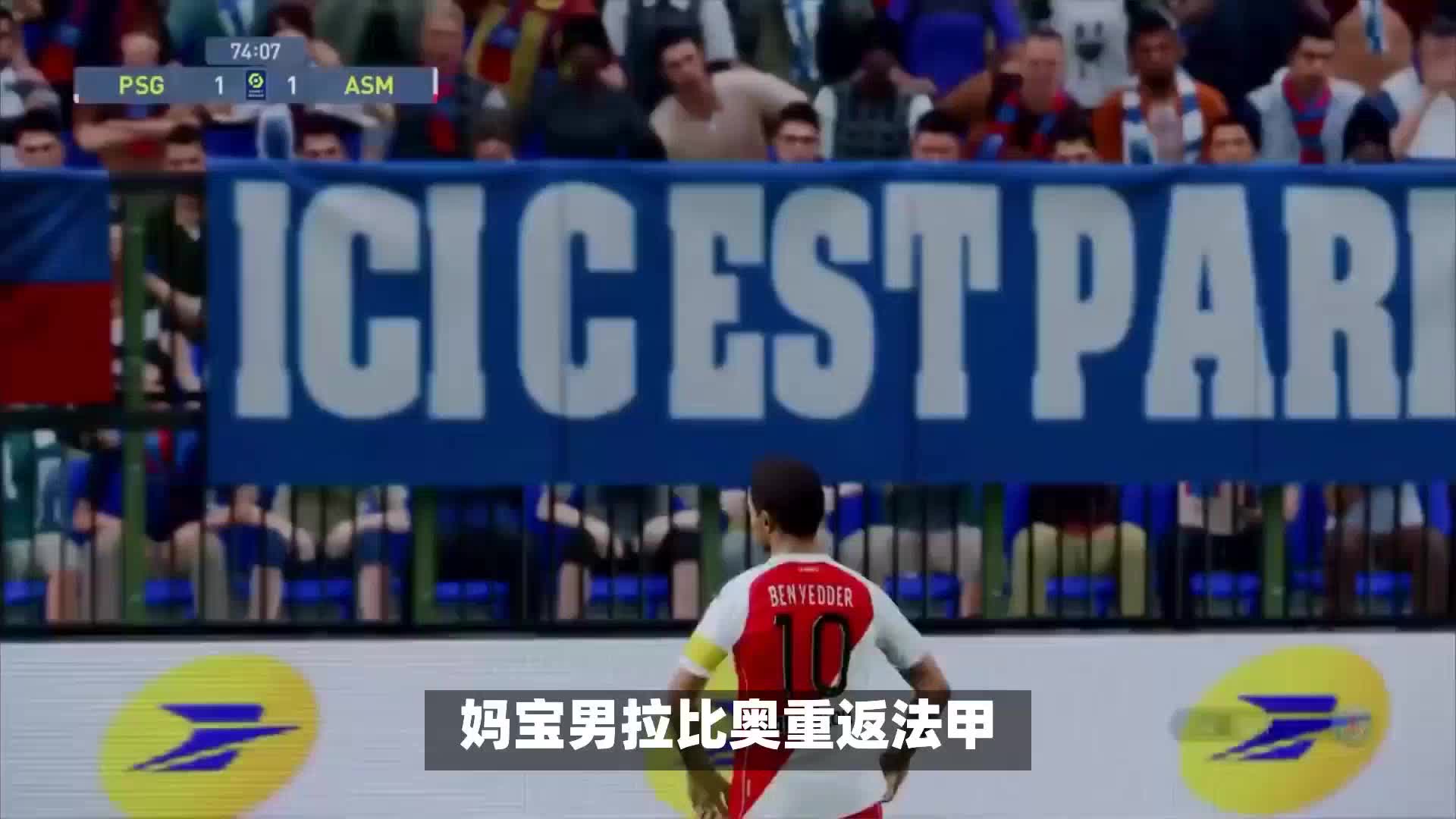 加盟