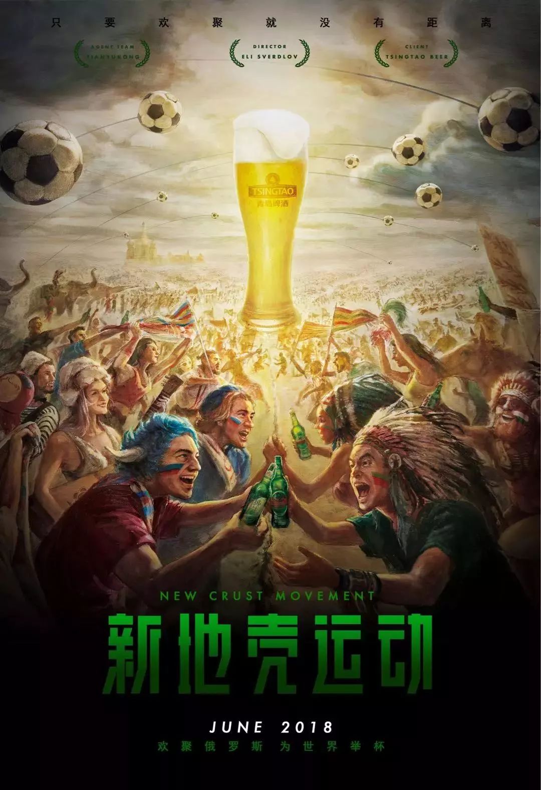 更广泛的