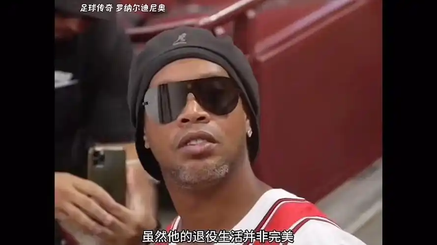 比拼
